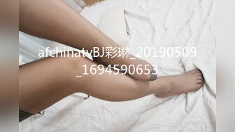 超美黄发妹妹蒙眼主动口交，大力抽插-特写-巨乳