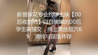 [MP4/ 598M] 什么叫女人味？韵味少妇拥有独特气质的女人味气息！FC2PPV系列流出高质量女性