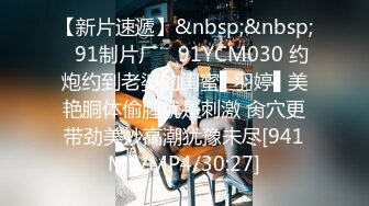 一代炮王，疯狂的做爱机器，【山鸡岁月】，21.06.22扫街按摩店，还是收割了好几个大美女