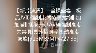 9-26流出酒店偷拍❤️眼镜男下班后开好房幽会如狼似虎的单位少妇女领导干两次才能满足