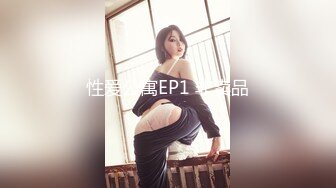 afchinatvBJ剖妮_2019AintAParty编号7C7068EA