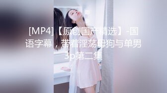 电影院女厕全景偷拍多位漂亮小姐姐的极品美鲍鱼