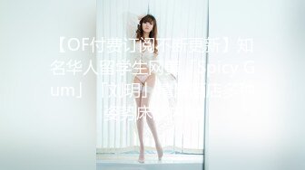 【极品御姐??完美露脸】超淫丝袜母狗『小语』2022新版私拍 爆操制服黑丝 被肥猪男主各种玩法各种操 高清720P原版