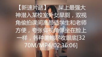 妹子抖音直播下腰时意外衣服滑落 两座傲娇的雪峰映入眼帘