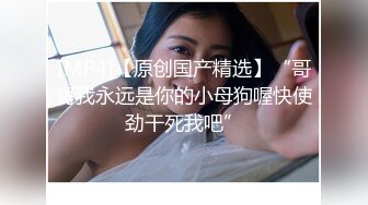 对白有趣的逃课系列之吃个宵夜就给干的骚逼高清无水印