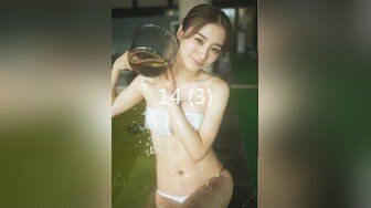 [MP4]顶级女神超级丝袜控180大长腿女神▌苹果▌我的室友 第十篇 旅游风景美无内大白腿