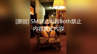 年輕情侶酒店69互舔性愛自拍 短發可愛細腿正妹露臉出鏡 女上位被頂翻一臉享受 15分鍾完整記錄激情碰撞