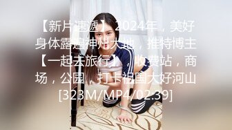 ❤️淫欲反差美少女❤️清纯学生妹妹打电话请假时被哥哥强上，大肉棒的冲击下想叫又不敢叫的刺激，纯情JK超级反差