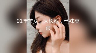 骚妻小视频合集2