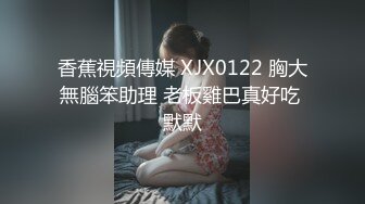 爆乳清纯颜值女神激情自慰，特写粉穴双指扣弄，振动棒深插搞得湿湿，翘起美臀后入抽插，搞得水声哗哗