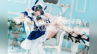 【新片速遞 】♈ ♈ ♈兄弟们，这逼是真的嫩，【蜜桃】，新人大学妹下海~!极品白虎~粉嫩紧逼~无套内射，后入观感极佳♈ [4460MB/MP4/10:09:11]