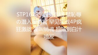 STP14006 疑似微博热门女孩KTV被轮啪事件不雅视频流出全纪实 KTV醉酒被轮操屁眼外翻