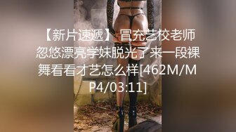 猥琐摄影师迷翻兼职的美少女模特趴光了各种玩完整版