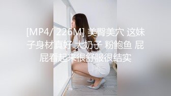 李宗瑞第12部