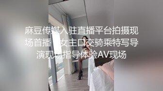 前女友说她想要精液