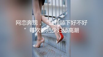 肌肉男干少妇