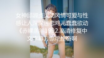 蜜桃传媒PME032饥渴少妇硬上表哥-斑斑