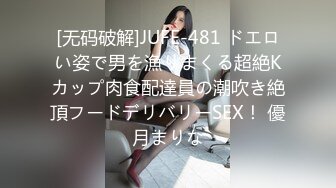 冒充艺校老师让好身材的嫩妹脱光了展示一下身材