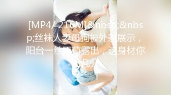 无水印[MP4/171M]11/8 单男抓着老婆美脚后入冲刺老婆刮了毛骚逼看着还粉嫩VIP1196