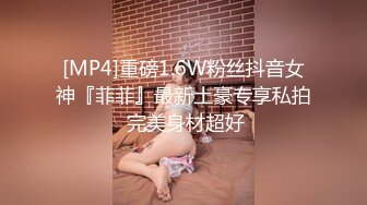 [MP4]果凍傳媒-逃亡的兄妹兄妹販毒被追擊逃亡進一對夫妻家結局意外