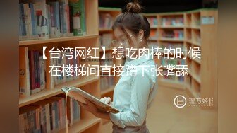 后入，水哗哗的