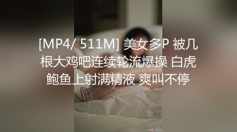 少妇去做按摩奈何禁不住大鸡吧诱惑，被技师当场多姿势草喷