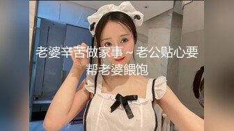 陸萱萱 性感深藍色空姐制服 柔美多姿的身姿妖艷動人 樣貌嫵媚多姿撩人心懷[75P/709M]