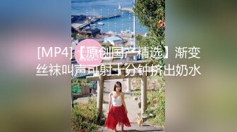 《重磅??福利》價值千元超清純漂亮小美女交友不慎被幾個人渣套路帶到賓館各種玩弄剪下來陰毛做留念309P 2V