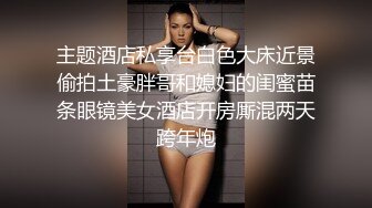 热巴蕾丝无码女上司AI