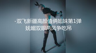 ✿网红少女✿ 最新极品白虎名器新人美少女▌米胡桃 ▌