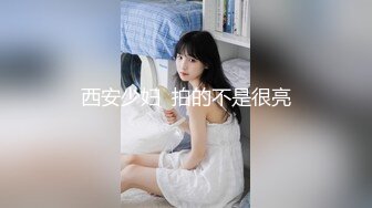 超美时尚黑丝苗条人妖和美女闺蜜去游玩在公告厕所里玩起暧昧逼妖性爱接吻拥抱后入抽插