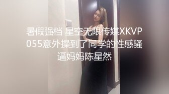 《顶级网红重磅精品》露脸才是王道！万狼求档OnlyFans巅峰颜值极品巨乳反差女神natc私拍~人美又骚活又好 (2)