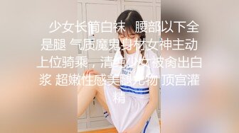 [MP4/ 1.61G] 熟女阿姨偷情 为了安全起见以后 会不会有意见影响你发挥 啊啊 再快点深一点高潮了