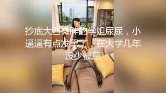 【换妻探花】32岁D罩杯良家夫妻，情色小游戏玩起来，黑丝大胸，交换温柔共享鱼水之欢，人气登顶精彩绝伦(1)