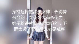 [2DF2]探花郎李寻欢深夜场丰满身材皮裙妹子啪啪，跪着深喉口交手指插菊花喜欢插嘴 - [MP4/101MB][BT种子]