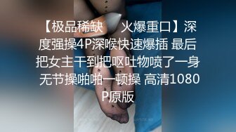 [MP4]天美传媒最新出品TM0116我可爱的女儿道貌岸然的局长父女畸恋-落落