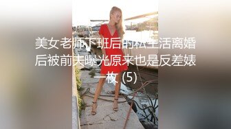 [MP4/ 3.24G]&nbsp;&nbsp;身材很棒高挑美腿美少女&nbsp;&nbsp;身高居然比猥琐小男友高&nbsp;&nbsp;振动棒和手指搞得她哇哇叫 小男友给力 爆草她 叫得比女优还带