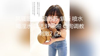 高价良家云盘流出，【beauty】(下)，极品反差女友，白富美完美女神，做爱视频上下皆粉 (6)