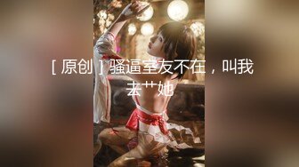 浵卡ToKar爆乳台妹Cos艾莲•乔 精美私拍套图 掰穴三点全露 女仆侍奉榨精 黑丝淫液足交