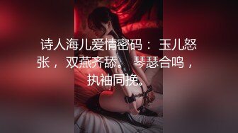 身材不错的ol