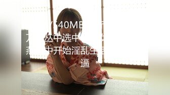 熟女水逼