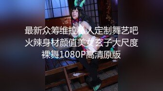 【新片速遞】 ✨✨✨♈门槛高，女神多，重磅推荐，【Rose_Top】，好大的奶子，雪白大屁股~~颜值还高✨✨✨身材不错[4440MB/MP4/01:01:19]