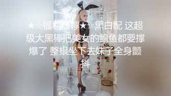 这才是天堂享受啊 约了两个年轻极品小美女颜值身材一流