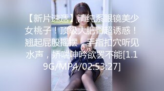 高亮御姐【Reaowna】巨乳，肛塞，大黑牛，炮击，喷水【141V】 (73)