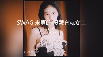 【土豪专享】超美反差女神『甜豆儿X禧妹』性爱私拍流出 啪啪场景+口交+自慰+大尺度自拍 完美露脸