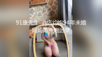 [MP4/ 3.1G] 甜美安徽小美女可爱的小妮妮男友约个单男来3P 刮毛白虎粉穴 无套内射前后夹击2