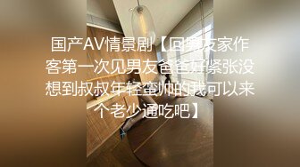 [MP4]辣椒传媒出品肥水不落外人田亲兄强插处女妹迷奸见红-李曼妮