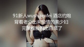 SWAG 首支超淫蕩長片性愛女教師蘿依傳授獨家受孕秘訣