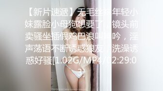 偷偷在女友化妆台抽插她的好闺蜜（簡，介最新视频和约炮方式