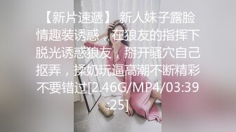 超美外围女，冒险无套也值得干一炮，完美身材高清露脸，绝对极品大片